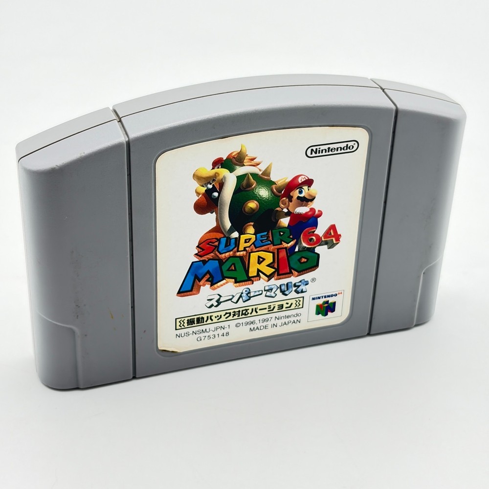 Super Mario 64 Rumble Pak Version Nintendo 64 Cartridge Only Japanese NTSC-J