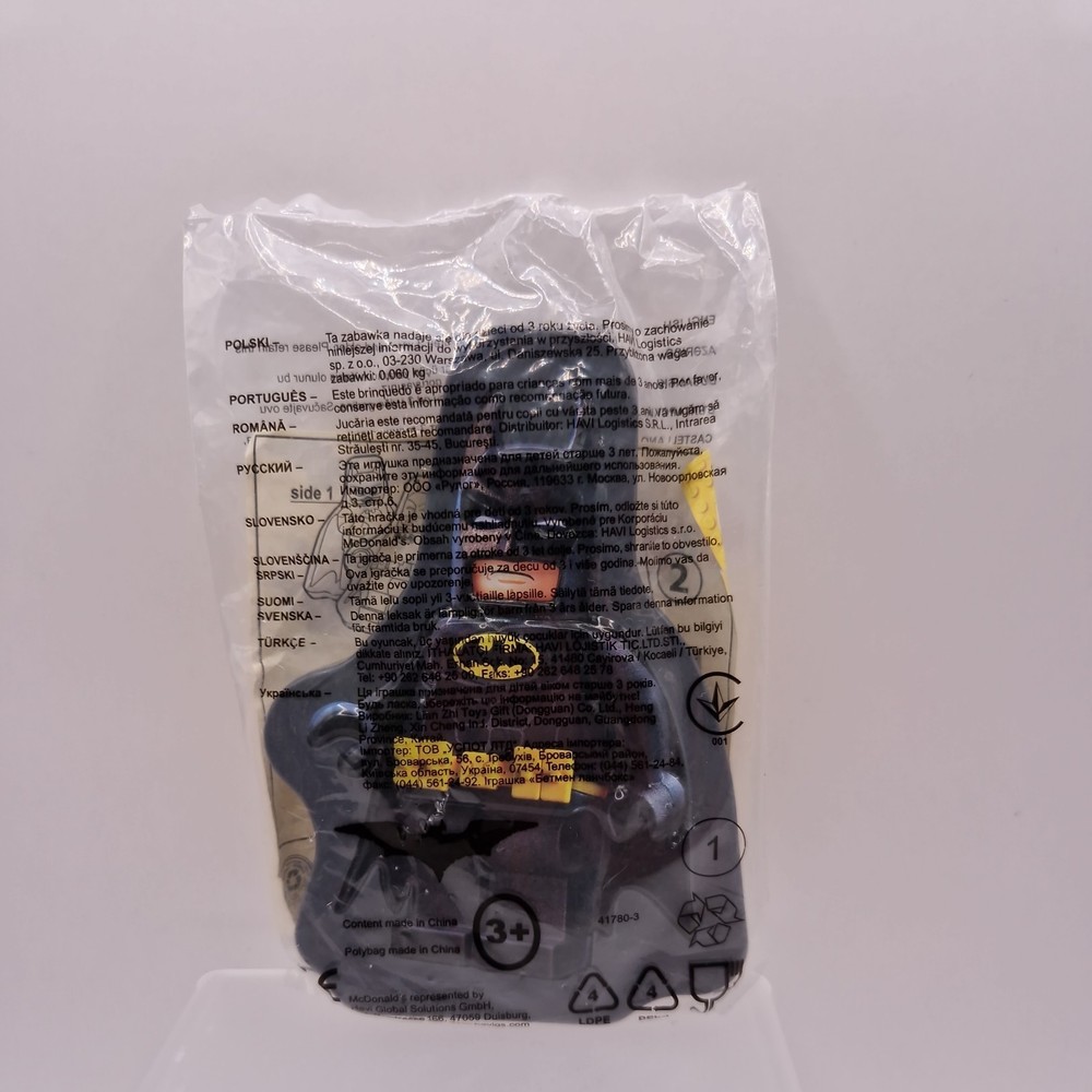 McDonalds Happy Meal Toy 2017 - Lego Batman Movie - Batman - New & Sealed