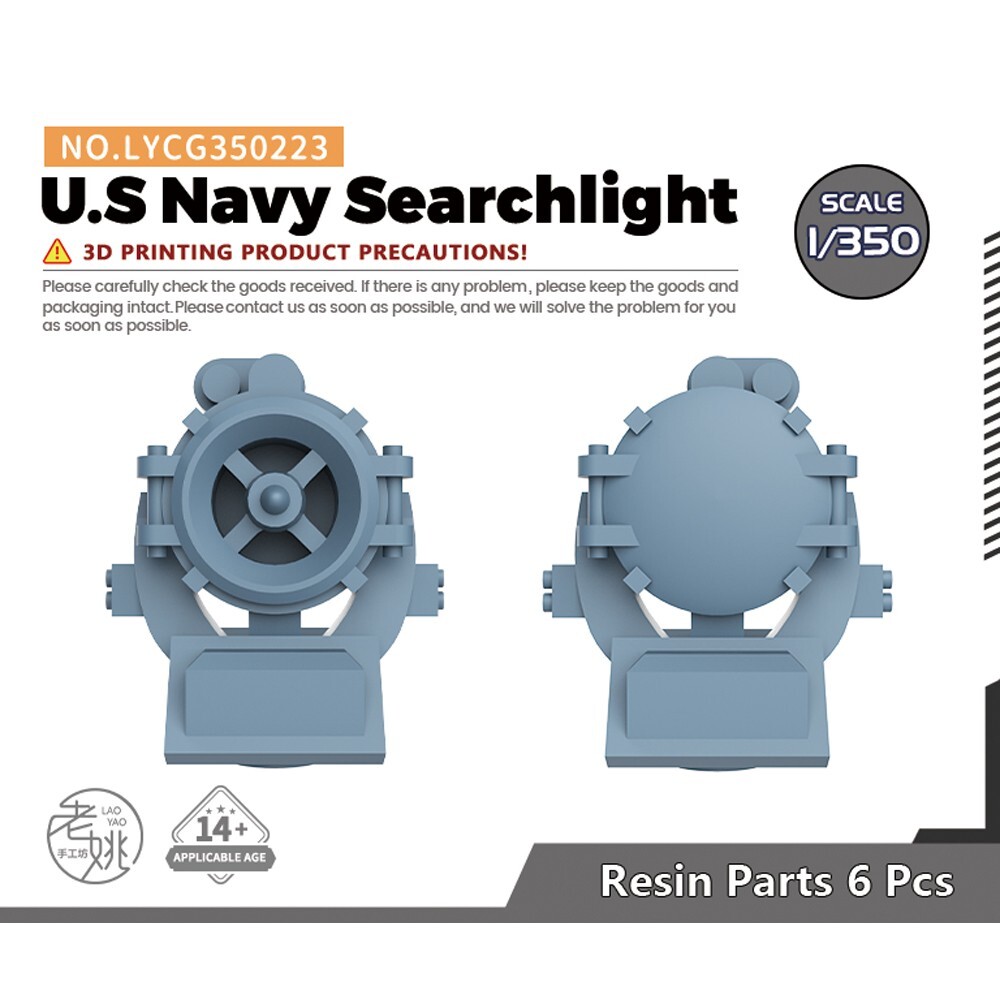 1/350  Model Upgrade Parts U.S Navy 24’ Searchlight