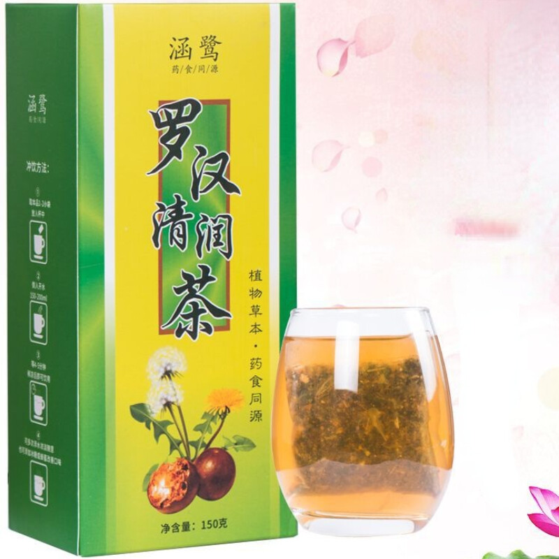 Luo Han Guo Organic Herbs Tea Health Care Siraitia Grosvenorii Herbal Tea 150g