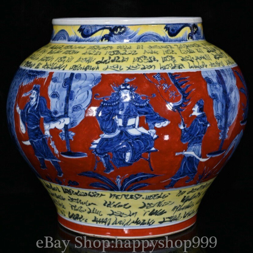 12.4 Inch Blue and White Porcelain Pot Featuring Wild Animals and Human Stories from the Old Chinese Dynasty