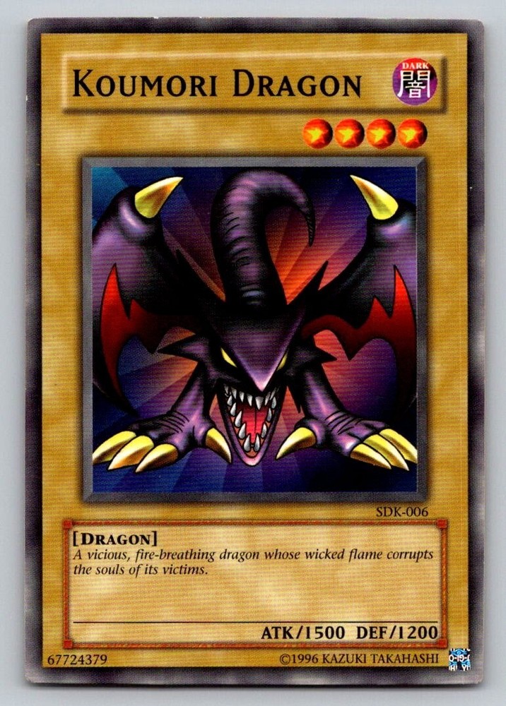 Koumori Dragon SDK-006 Collectible Model Kit