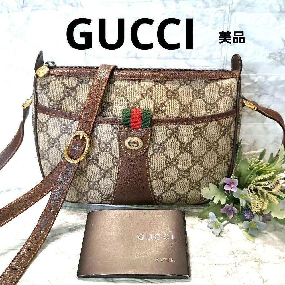 Gucci GG Supreme Sherry Shoulder Bag Brown Croc Embossed Pre-Owned