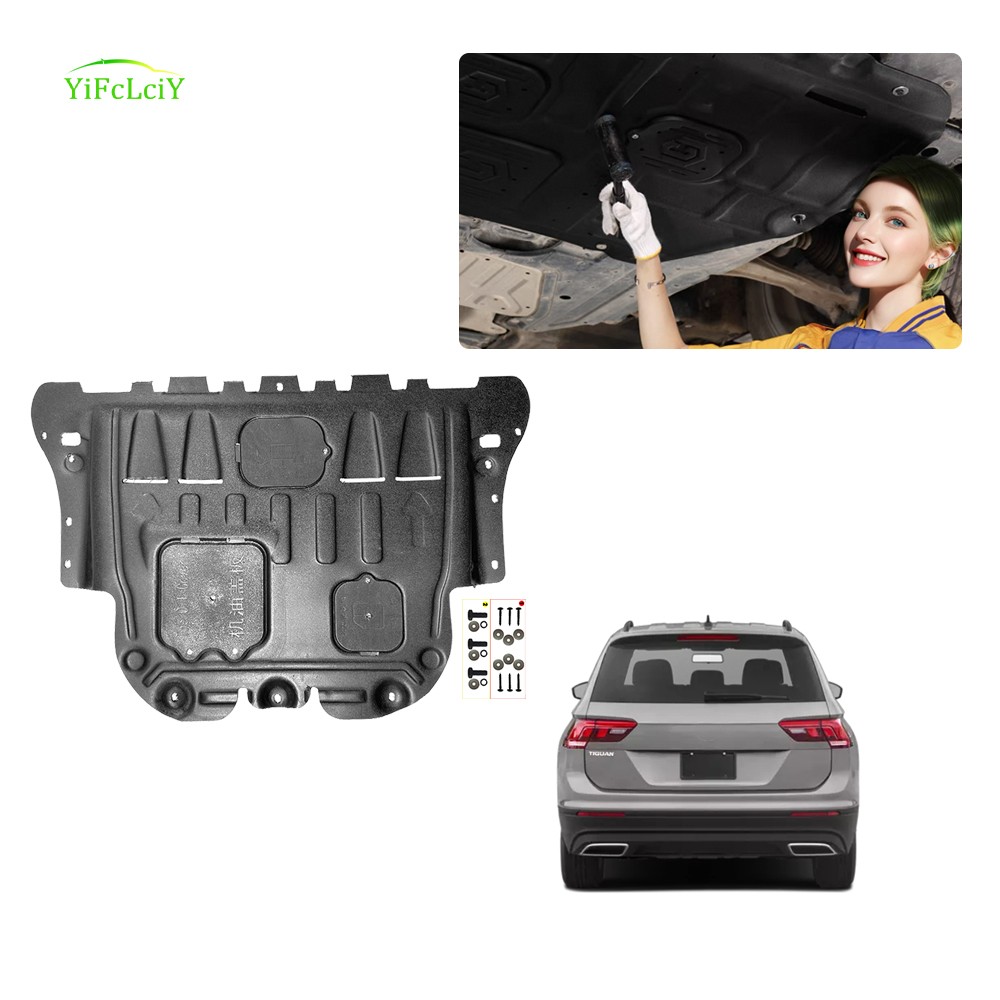 For VW Tiguan 2018-2021 Heavy-duty Engine Shield Skid Plate  Lower Engine Cover