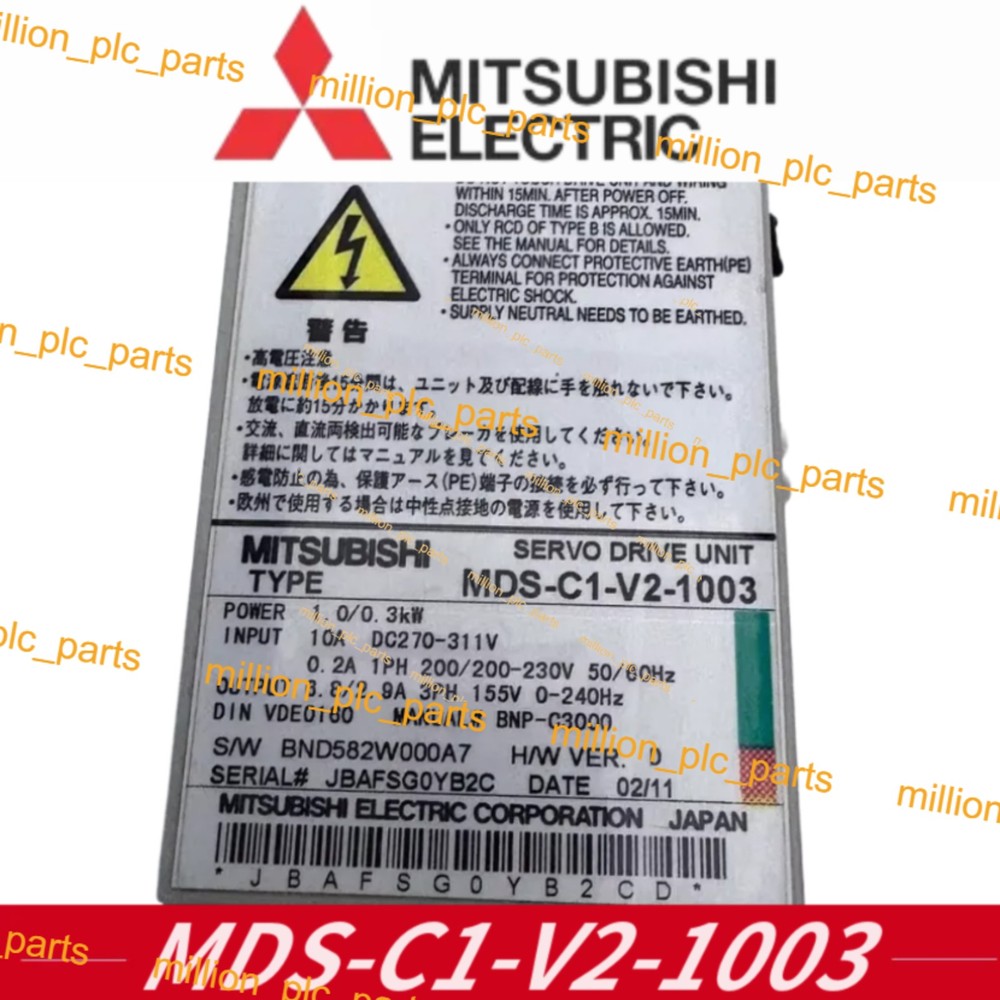 NEW MITSUBISHI MDS-C1-V2-1003 SERVO DRIVE MDSC1V21003 FREE EXPEDITED SHIPPING