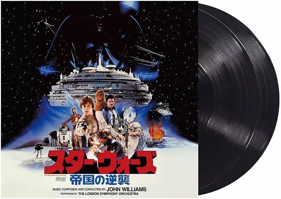 John Williams Star Wars: The Empire Strikes Back (Vinyl) 12