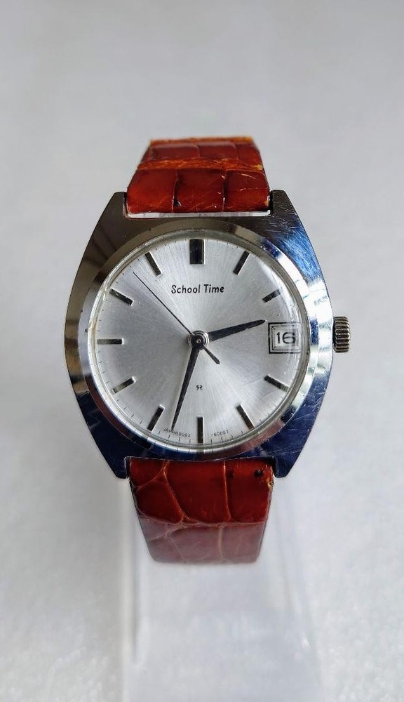 Seiko Mechanical Watch for School Kids Classic Design