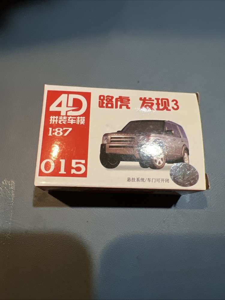 1/87 HO Scale Land Rover 4D Plastic Model Kit with Free Shipping