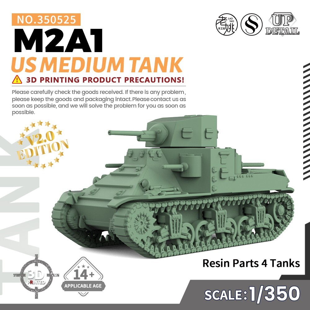 1/350 Military Model Kit US M2A1 Medium Tank