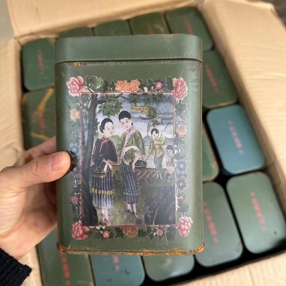 200g Yunnan Loose Leaf Old Puerh Ripe Tea 1997 Cooked Pu-erh Tea Aged Pu'er Tea