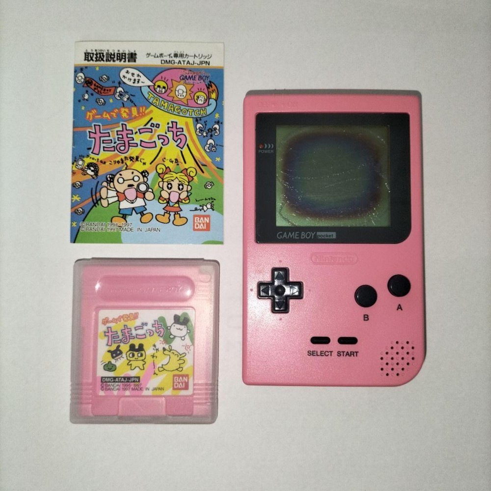 tamagotchi Limited Time Found In Game Tamagotchi Pink Tamagotch Set Japan-image