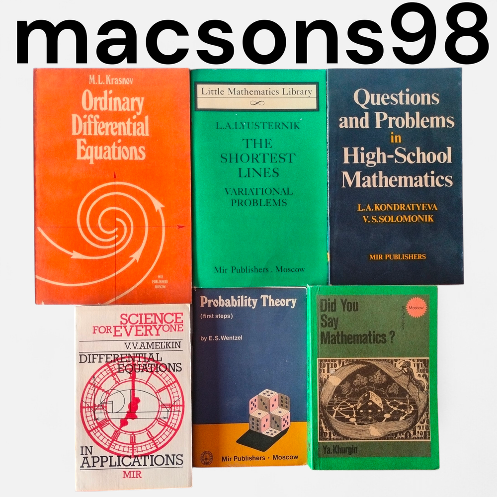 Advanced Mathematics Collection – Set of 6 Books | Mir Publishers Moscow