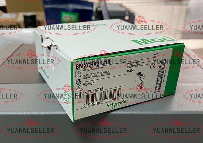 1PCS NEW PLC module BMXCRA31210