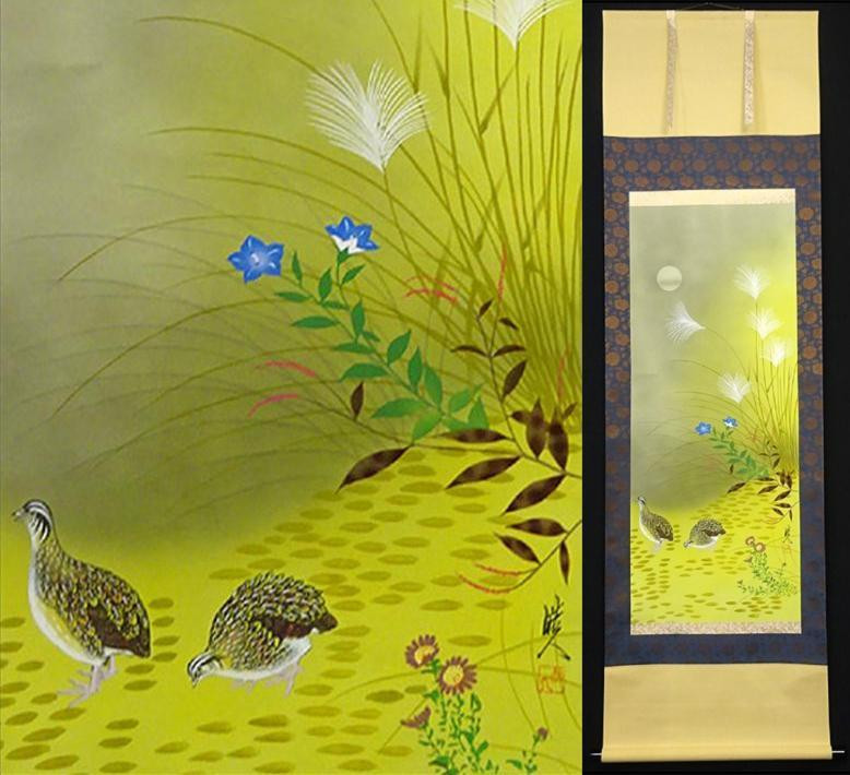 Hanging Scroll Suwa Koto, Autumn Grass, Umizu, Japanese Painting, Silk, Handwrit