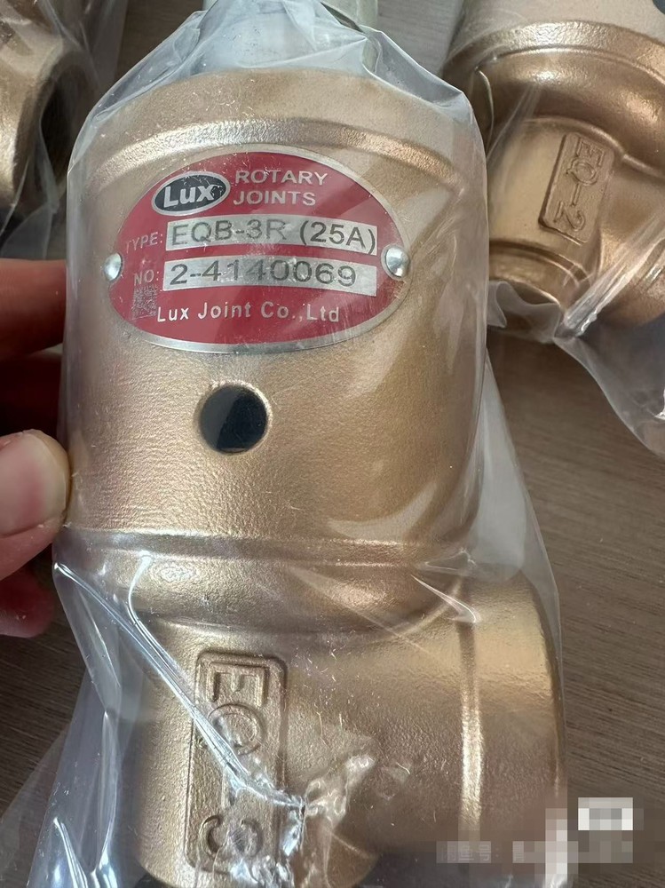 1pc New LUX EQB-3R 25A 1 Inch Rotary Joint