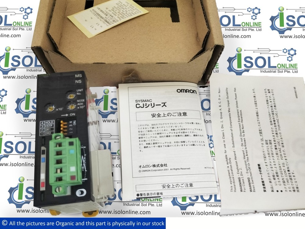 Omron CJ1W-DRM21 Ver. 1.1 DeviceNet Unit  PLC module Japan NEW