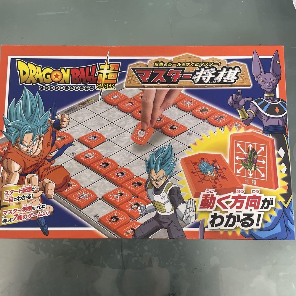 Dragon Ball Super Shogi Board Game with Goku Vegeta 7-in-1 Fridge Toy Used