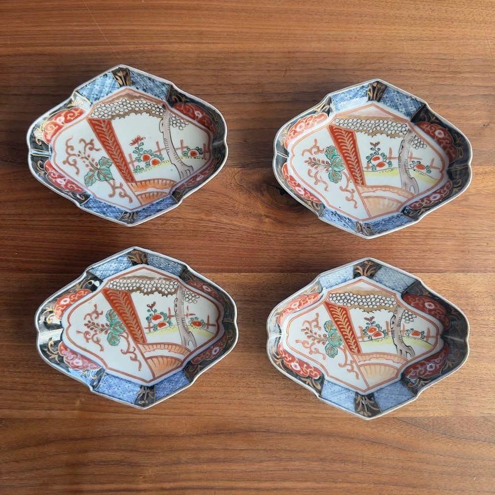 Old Imari Ware 4-Piece Hexagonal Plate Set, Multicolor, Vintage,