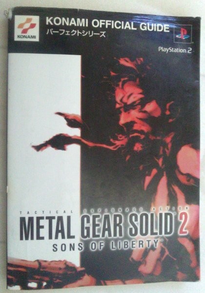 Metal Gear Solid 2 Sons of Liberty Perfect Guide, Used, Game Strategy Book