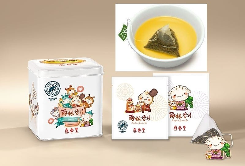 Din Tai Fung Green Tea Bags Rainforest Allieace Certified 12 Sachets