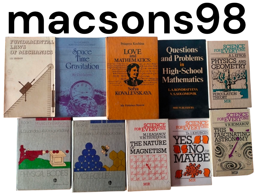 10 Math Physics Mir Publishers Moscow books for low price