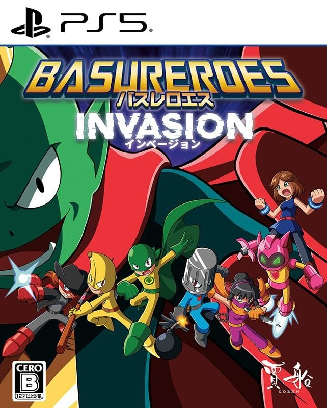new Basureroes: Invasion Sony PS5 English Sub Multilingual from Japan