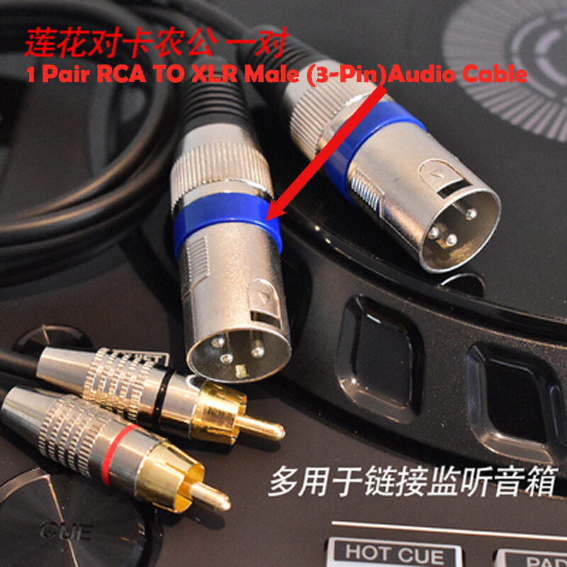 Pair 1m Audio Cables RCA To XLR Male Disc Player Connected Monitor Speakers