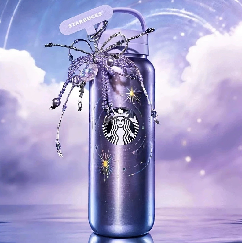 Starbucks 2026 China New Release Purple Night Galaxy 17oz Tumbler w/ Chain Charm