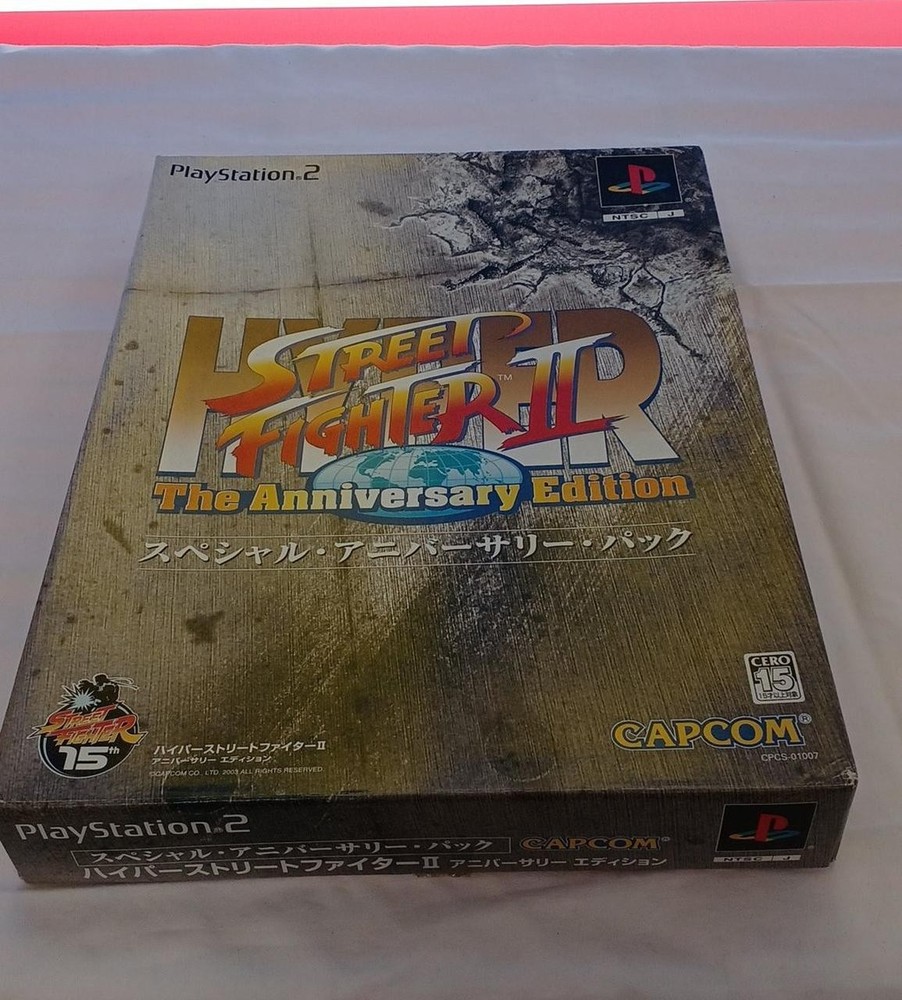 CAPCOM CPCS-01007 HYPER STREET FIGHTER II -THE A