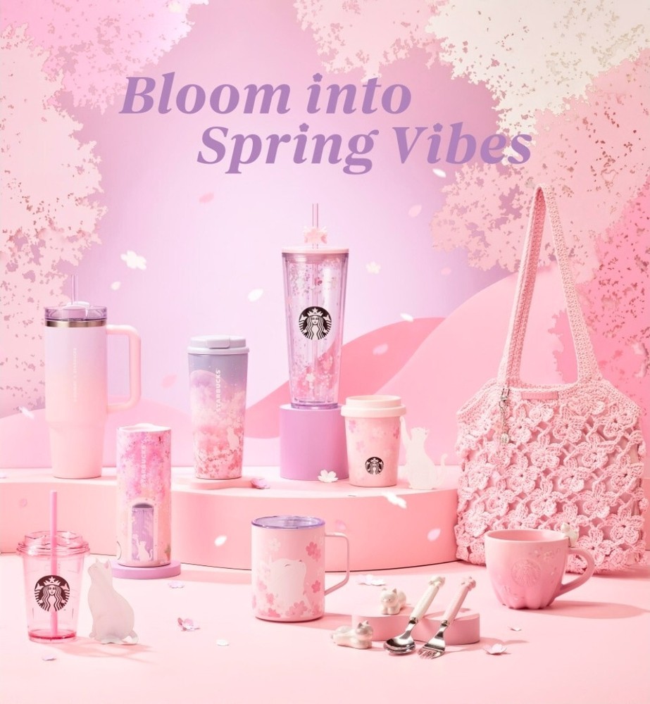 Starbucks Korea 2026 Cherry Blossom MD Blooming Tumbler Mug Cold Cup