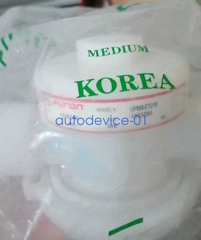 1pc NEW UPM3-F1216 Pneumatic Diaphragm Valve By DHL/FedEx