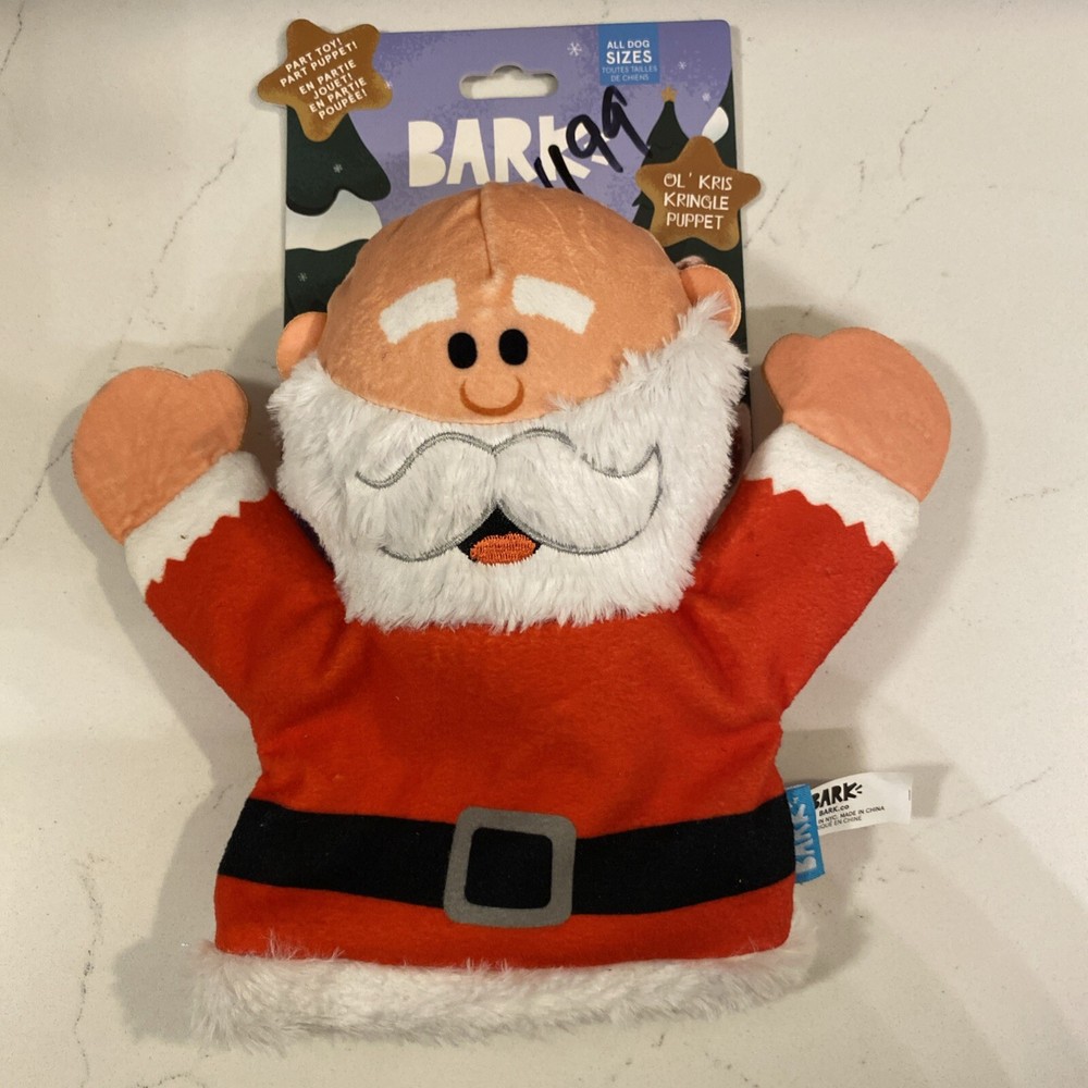 Bark Box SANTA 