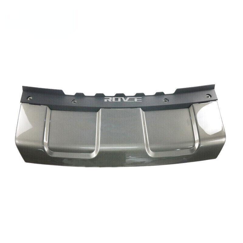 2014-2017 Range Rover Sport Front Bumper Tow Hook Cover Skid Plate