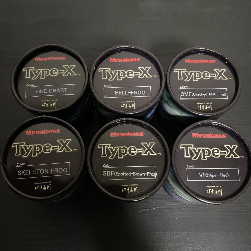 Fishing Lure Megabass Type-X 6 Piece Set