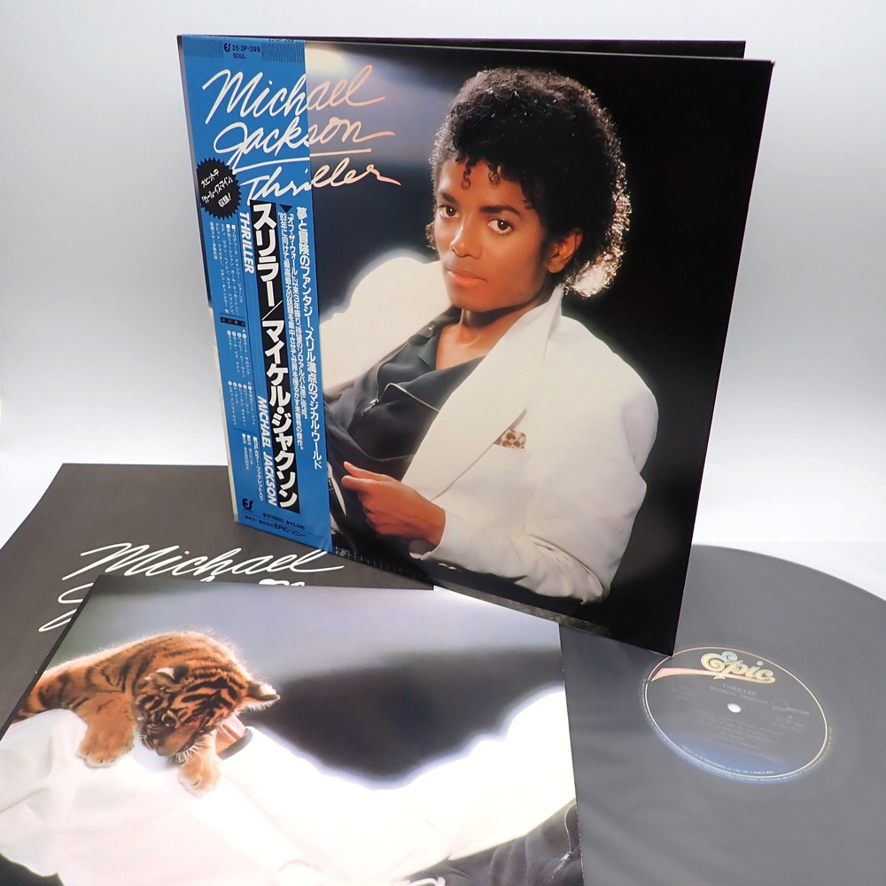 Michael Jackson ‎– Thriller Japan LP OBI VINYL Epic ‎– 25 3P-399