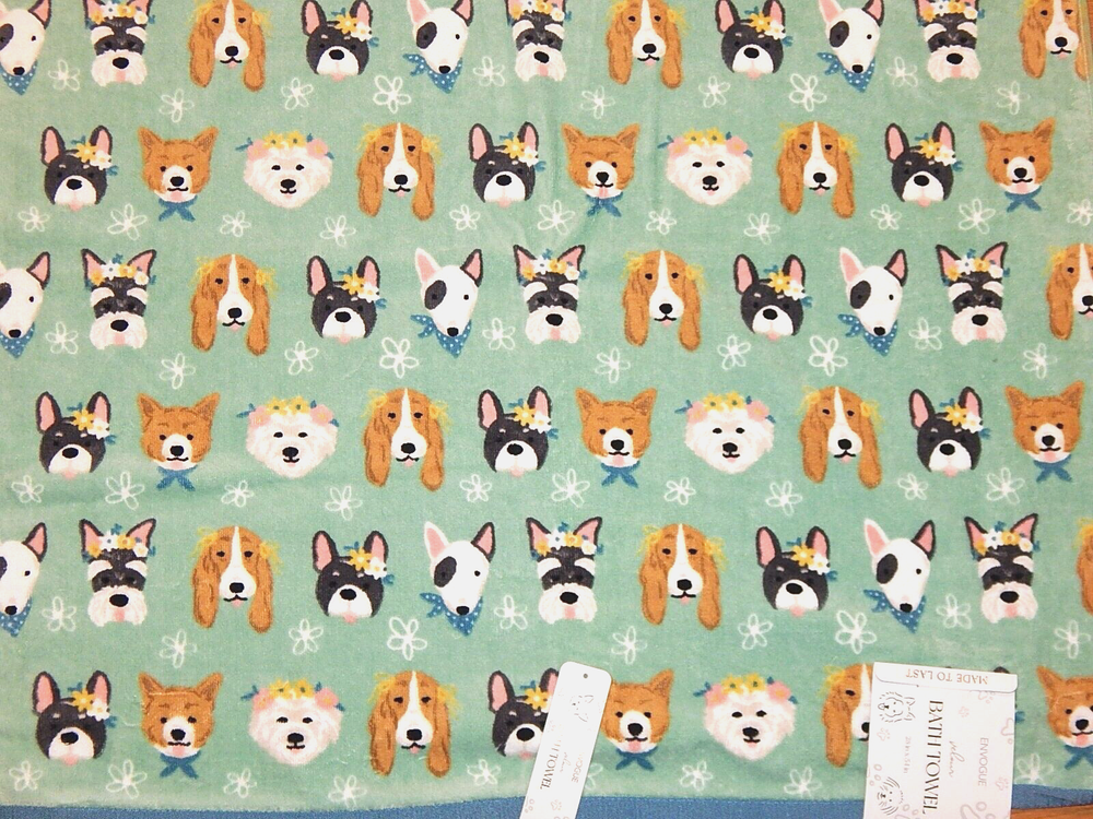 ENVOGUE Cotton Velour Quick-Dry Bath Towel for Dogs 28x54 Inches