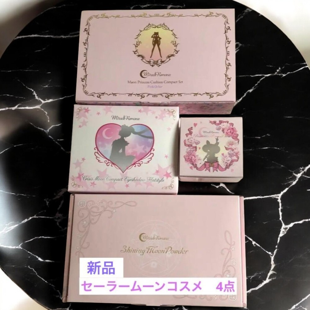 Sailor Moon Miracle Romance 4Piece Makeup Set Compact Cheek Powder Foundation