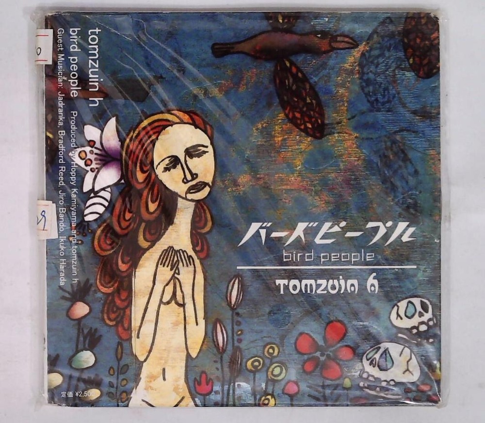 Tomzuin H – バードピープル = Bird People SNCR-0001 JAPAN CD OBI