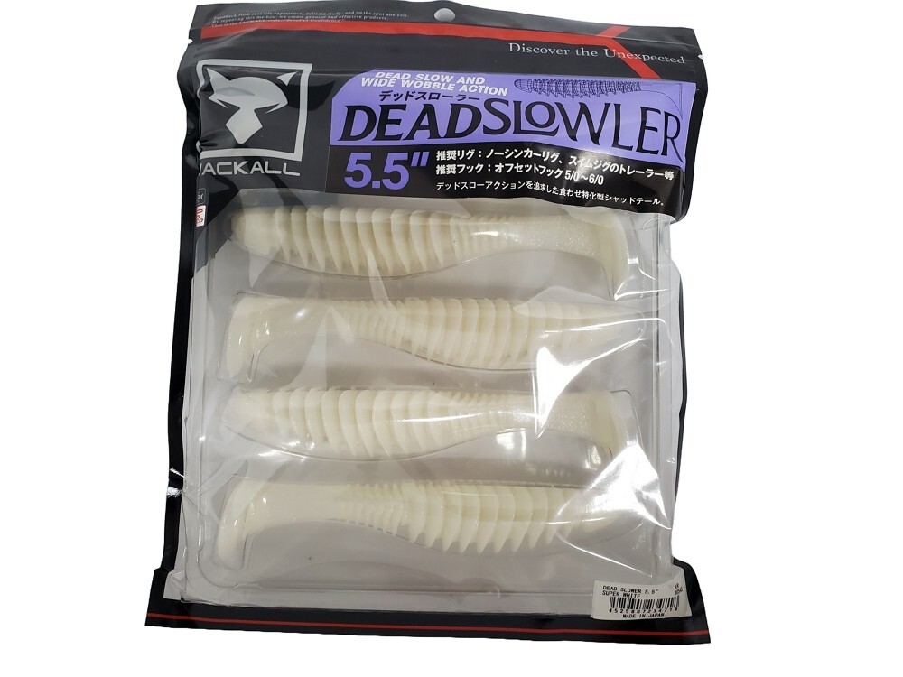 Jackall Dead Slowler 5.5 Inch SUPER WHITE at Clearance Sale Price-image