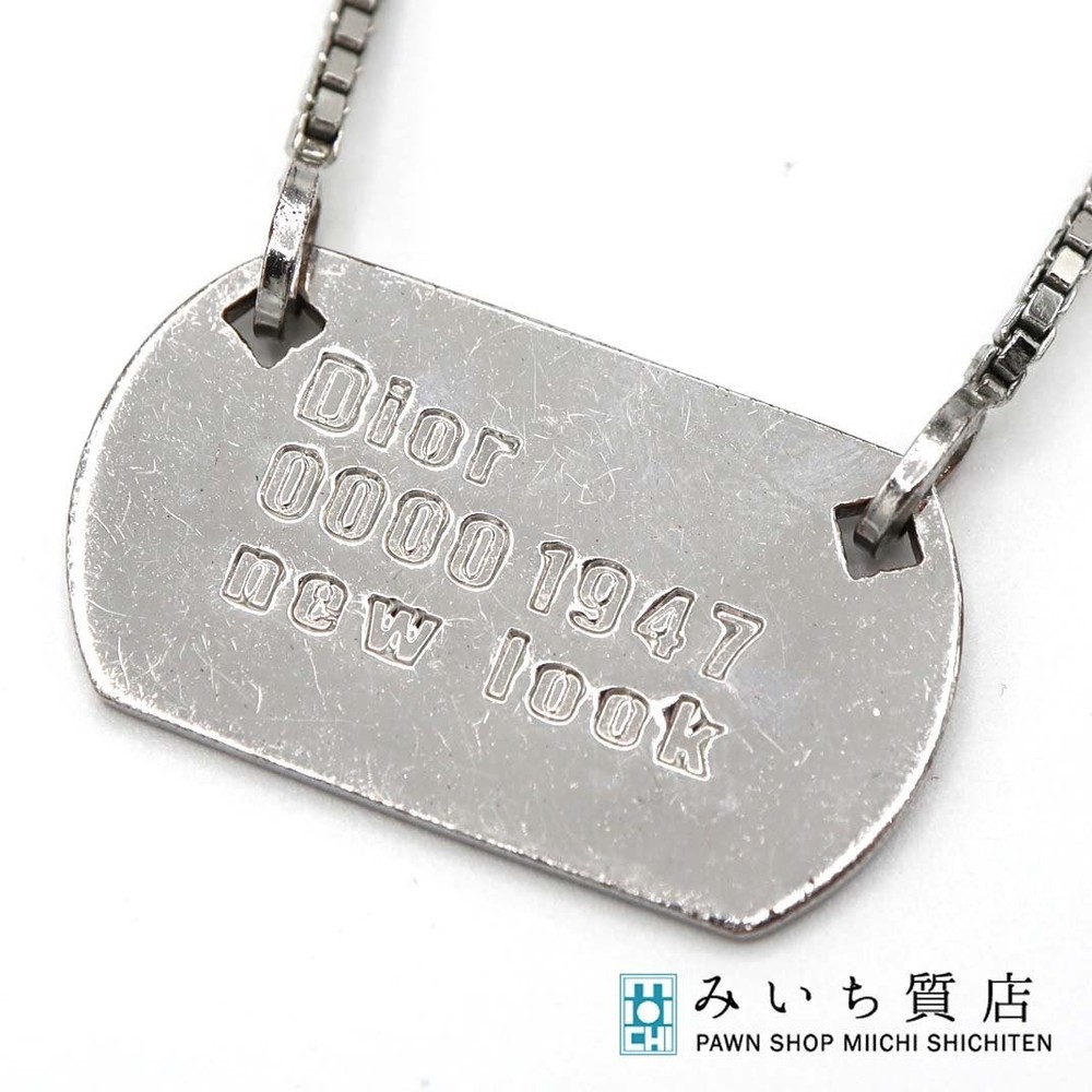 Dior Christian H1685 Dog Tag Necklace in Silver Weighing 9.5g