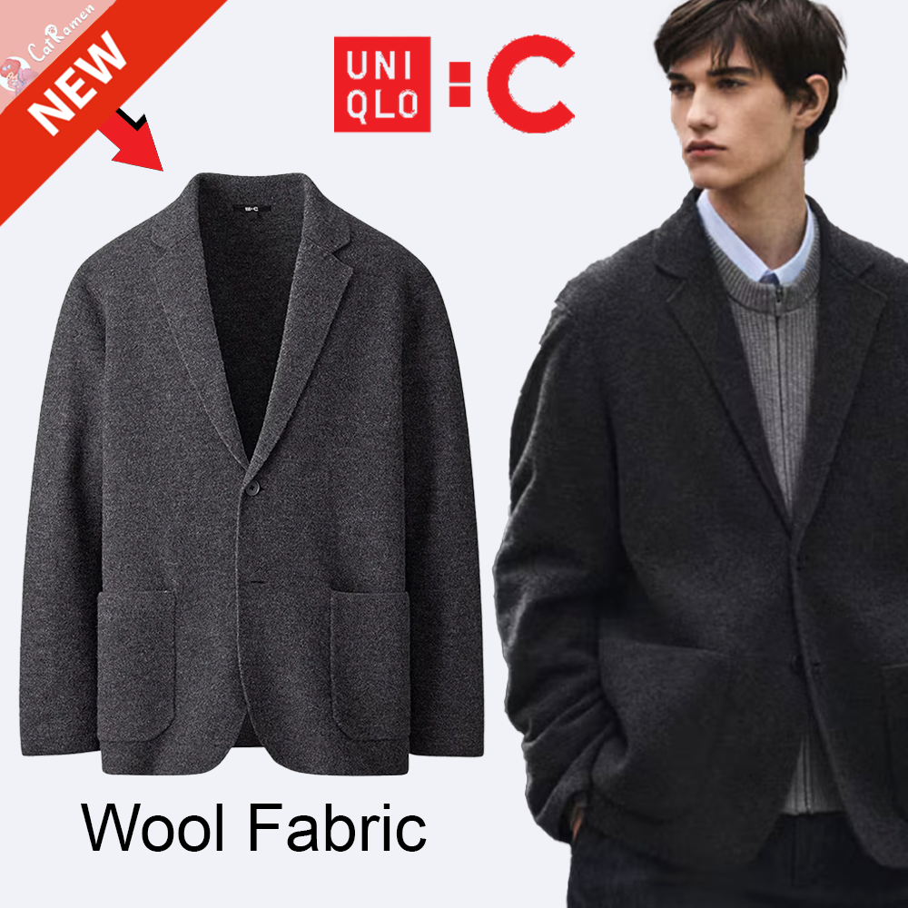 Uniqlo C Knitted Jacket Wool Sport Coat Blazer Dark Gray Men's Size XS- NWT NEW
