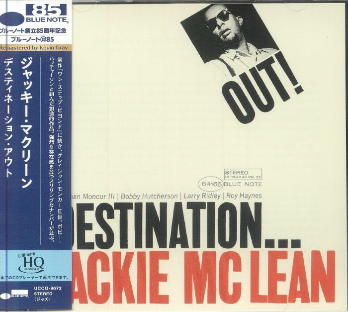 McLEAN, Jackie - Destination Out - CD (UHQ-CD with obi-strip)