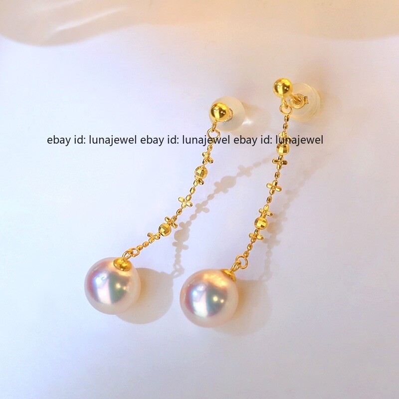 18K Gold Long Chain with Natural Akoya Pearl Stud Earrings