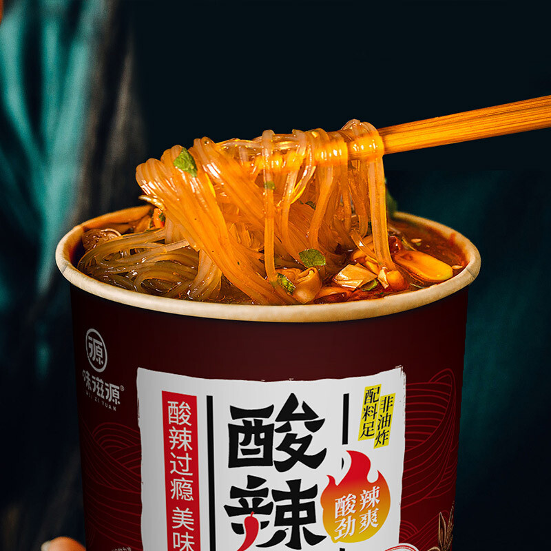 Hot and Sour Noodles 105g x 5 barrels Instant Sweet Potato Vermicelli Snack