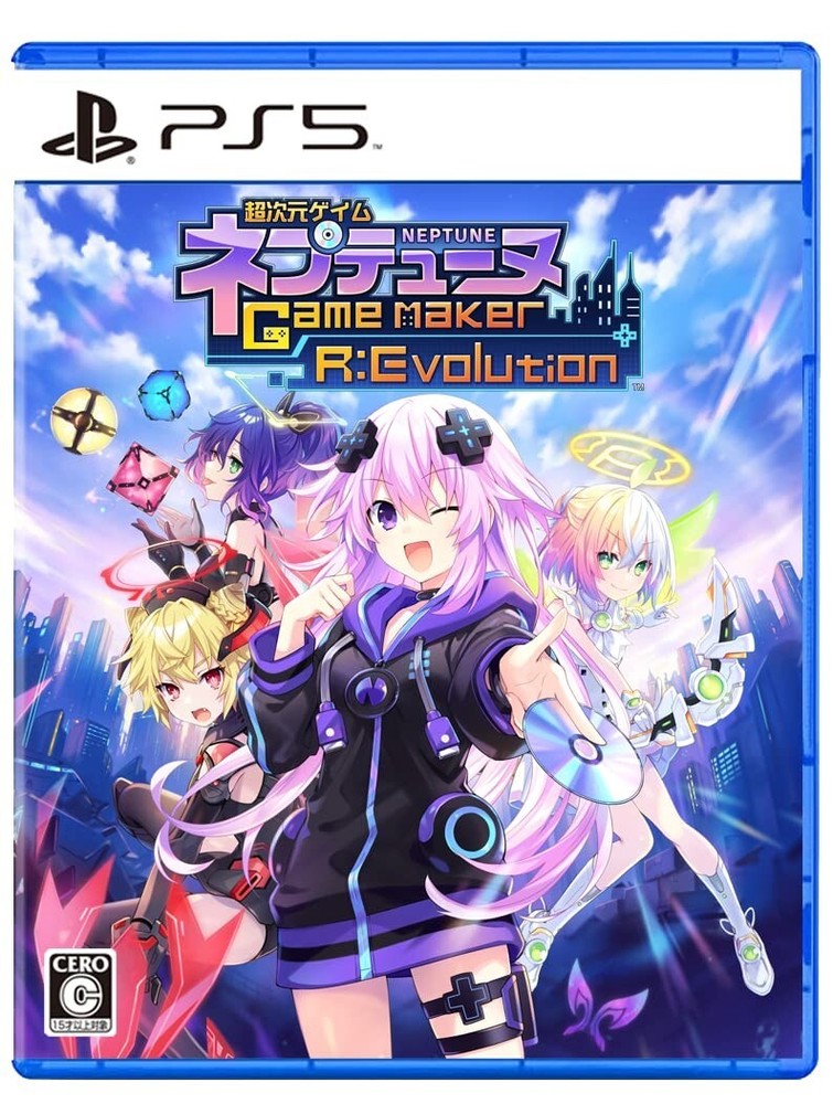 new Neptunia Game Maker R Evolution SONY PS5 Japanese Ver. from Japan F/S