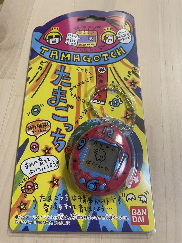 Made In Bandai Tamagotchi Red 1996 For A Limited Time-image