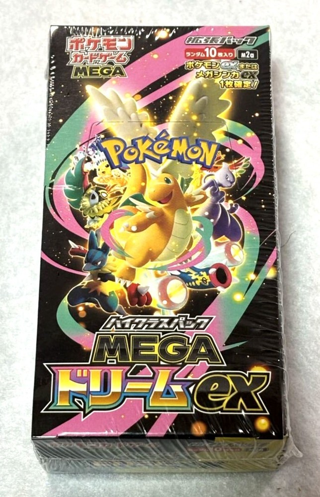 🌈Mega Dream ex M2a Booster Box High Class Pokemon Card Japanese W/Shrink New🌈
