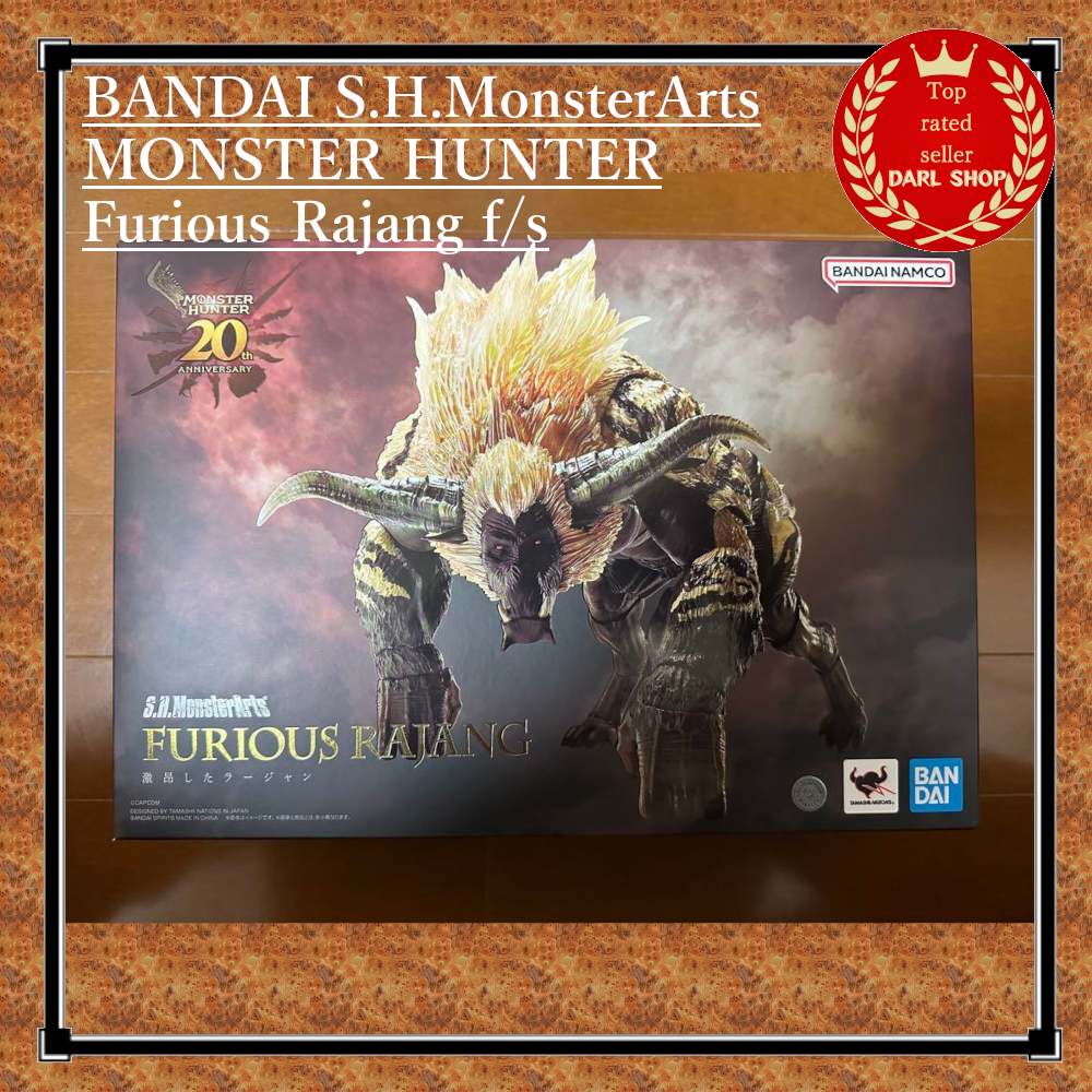BANDAI S.H.MonsterArts MONSTER HUNTER Furious Rajang f/s