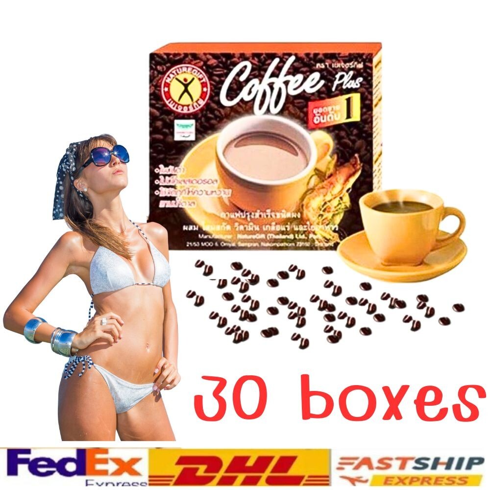 30x Coffee Diet Nature Gift Weight Management Slimming Minerals Low Fat Vitamins