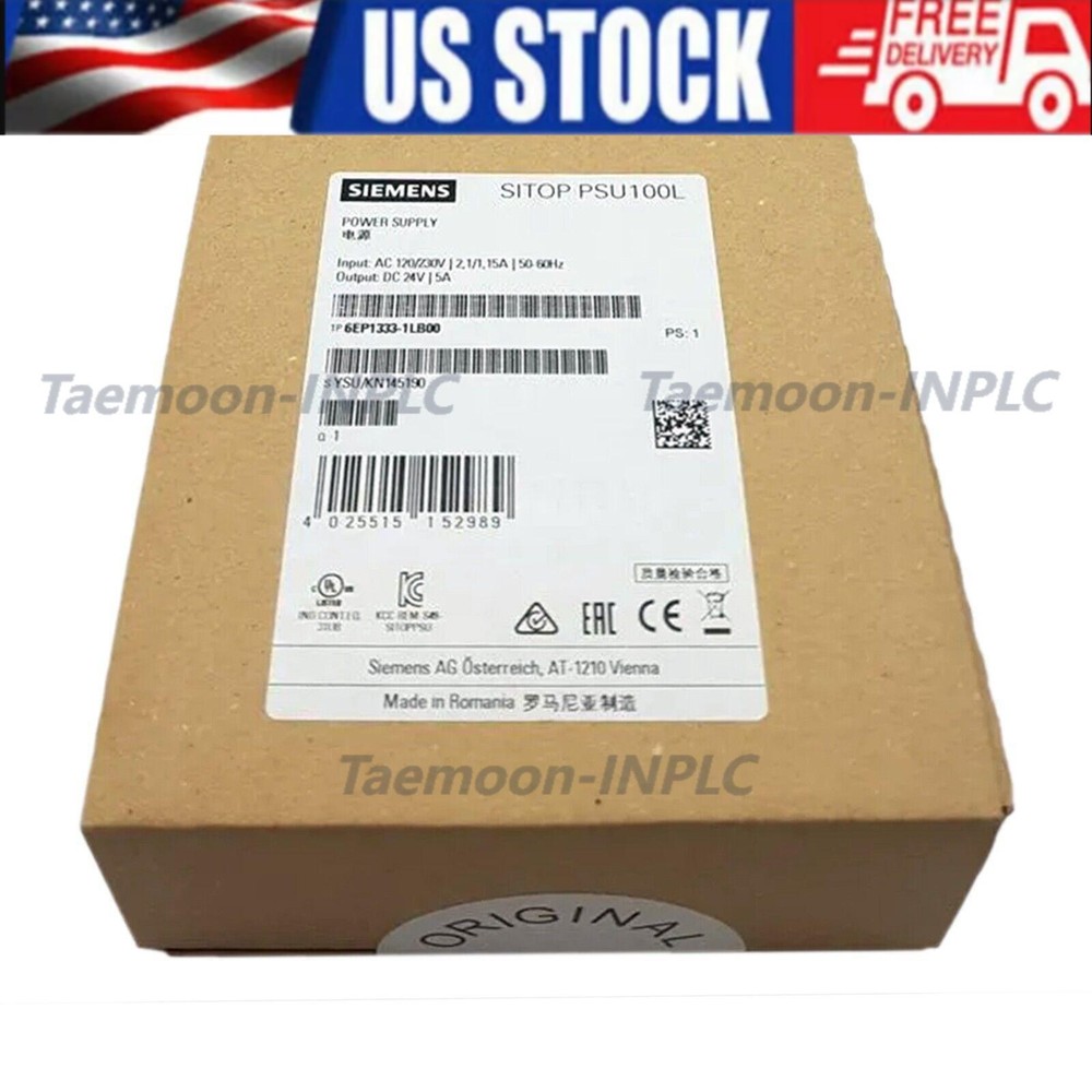 One Siemens 6EP1333-1LB00 Stabilized Power Supply 6EP13331LB00 UPS/DHL Expedited